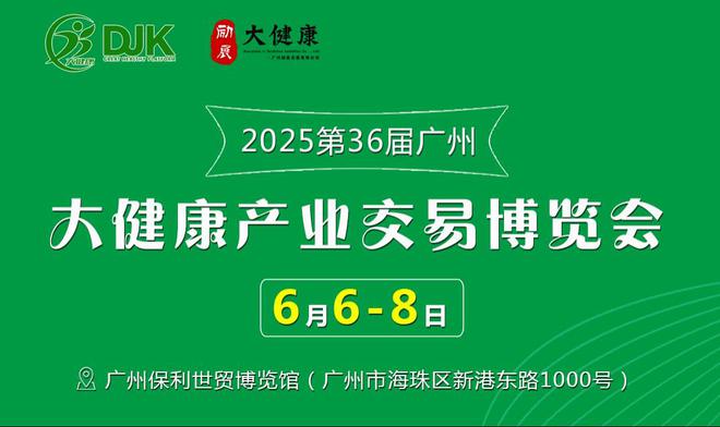 新2025澳門(mén)天天開(kāi)好彩，探索澳門(mén)博彩業(yè)的新機(jī)遇與挑戰(zhàn)，澳門(mén)博彩業(yè)的新機(jī)遇與挑戰(zhàn)，展望2025天天開(kāi)好彩之路