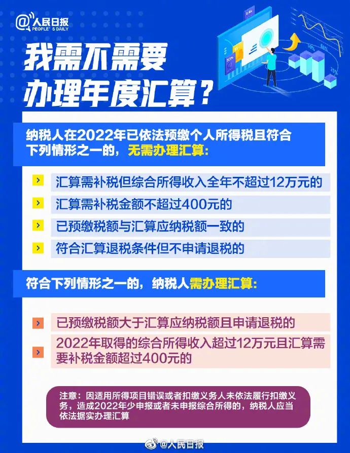 新2025澳門天天開好彩，深入探討精準預(yù)測與策略分析，澳門新2025彩票精準預(yù)測與策略深度探討