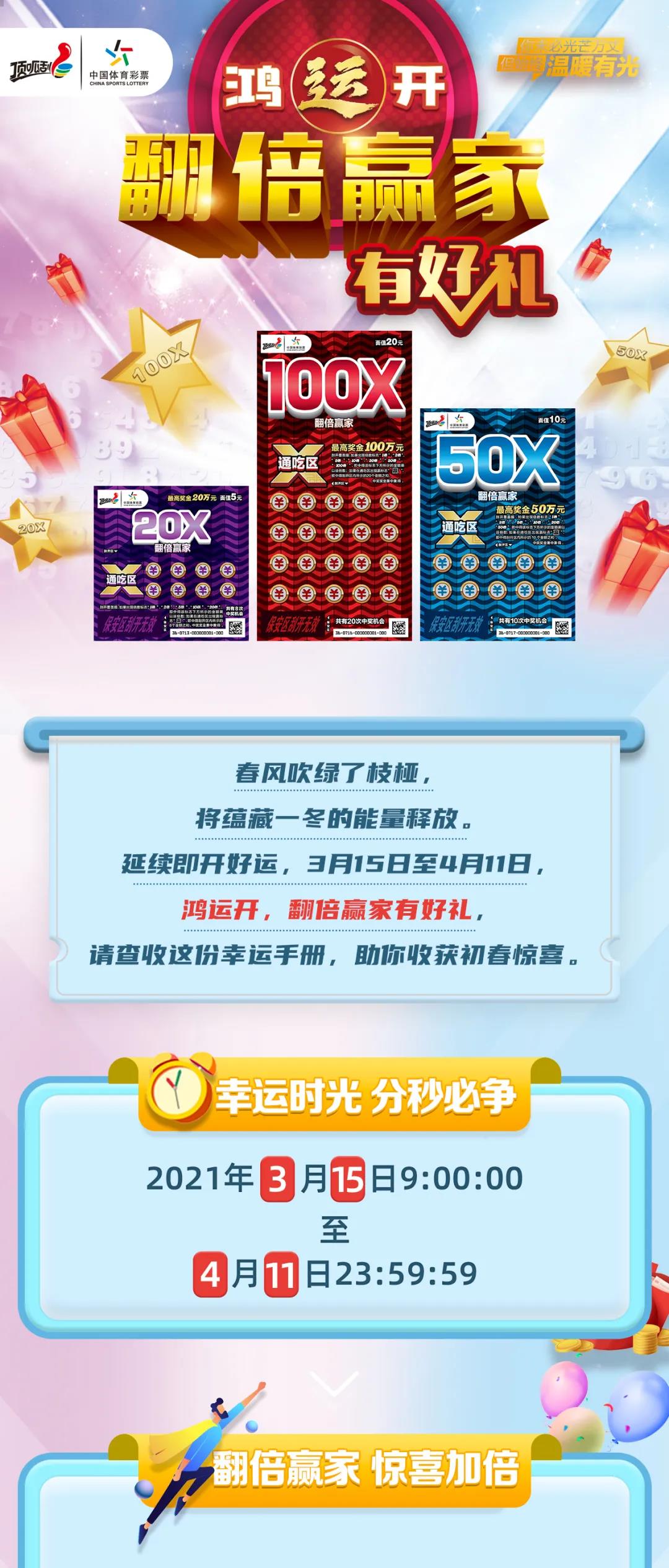 新奧集團，展望2025年天天開好彩的最新動態(tài)，新奧集團展望2025，天天開好彩的最新動態(tài)