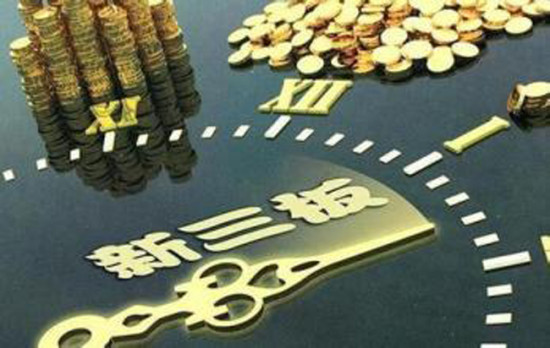 新澳掛牌正版掛牌完整掛牌，未來(lái)趨勢(shì)與期待，新澳掛牌趨勢(shì)展望與期待
