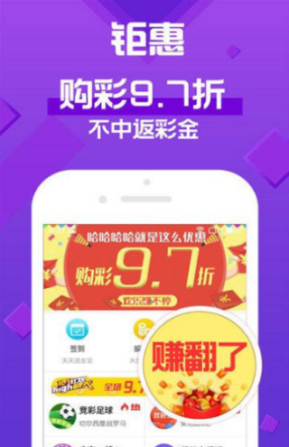 探索澳門未來，2025新澳門天天開好展望，澳門未來展望，探索新澳門2025的無限可能與發(fā)展前景
