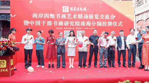 澳門正版掛牌，走向未來(lái)的機(jī)遇與挑戰(zhàn)（2025展望），澳門正版掛牌的未來(lái)展望，機(jī)遇與挑戰(zhàn)并存（2025年展望）