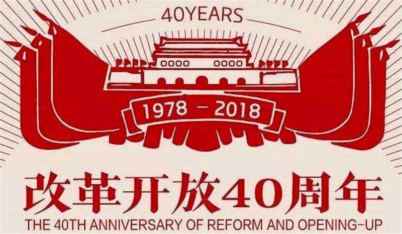 新奧集團，邁向2025，天天開啟新彩未來，新奧集團邁向2025，開啟未來新彩篇章