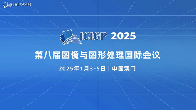 探索未來，2025年新奧正版資料展望，探索未來，揭秘新奧正版資料展望至2025年