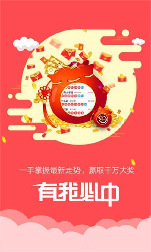 香港鐵算傳奇，一部融合鐵算與小說的獨特故事，香港鐵算傳奇，鐵算與小說的獨特交融