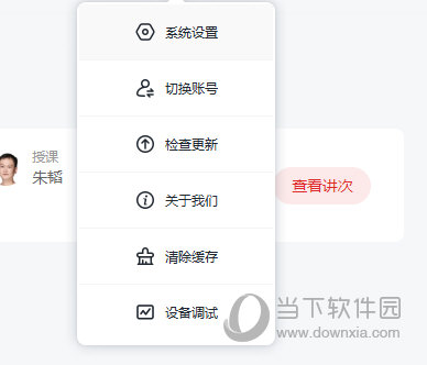 澳門正版免費(fèi)六肖圖