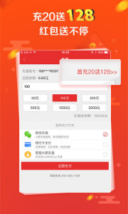 探索彩票奧秘，王中王開獎(jiǎng)十記與數(shù)字組合77777與88888的魅力，彩票奧秘揭秘，王中王開獎(jiǎng)數(shù)字組合的魅力——77777與88888的探索