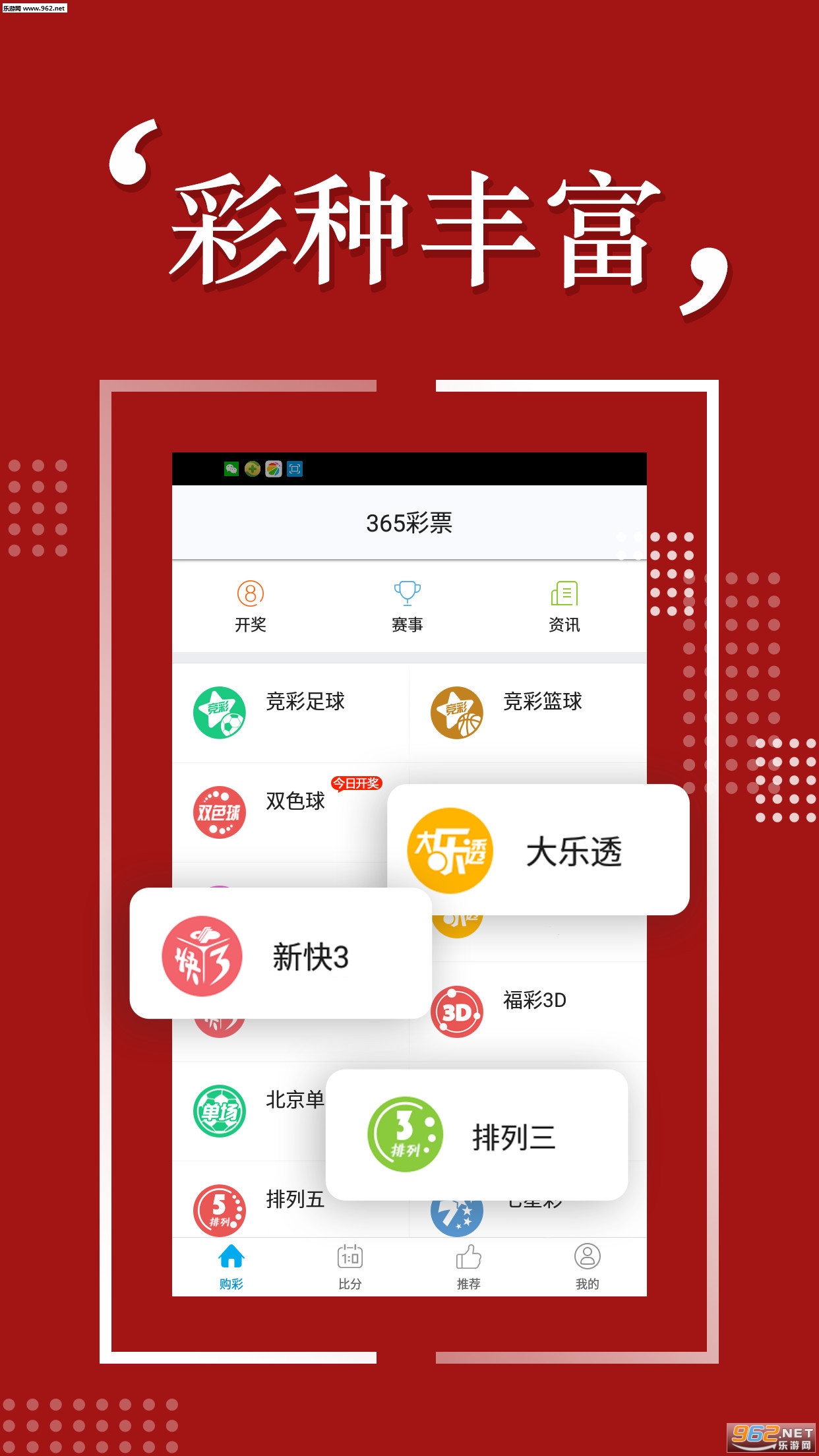探索四肖奧秘，揭秘免費預(yù)測背后的秘密與7777788888的魅力，揭秘四肖奧秘與數(shù)字魅力，免費預(yù)測背后的真相探索