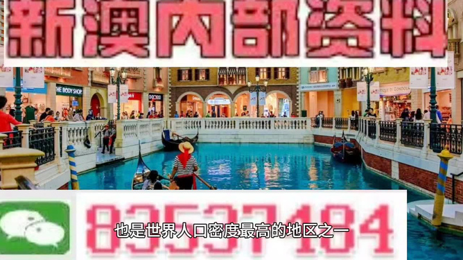 第723頁