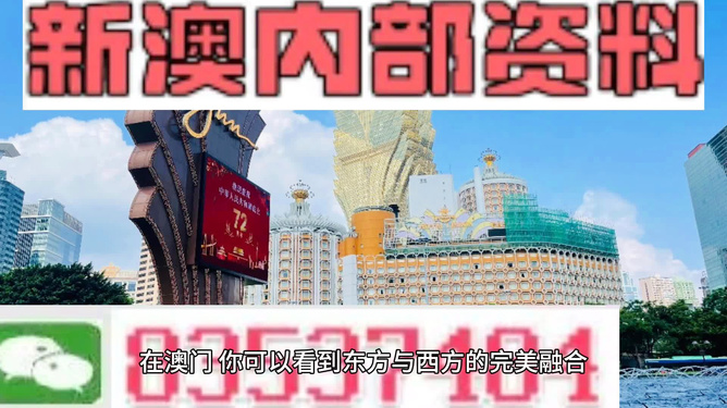 新澳天天開(kāi)獎(jiǎng)資料大全（最新更新至第181期），新澳天天開(kāi)獎(jiǎng)資料大全（第181期最新更新）