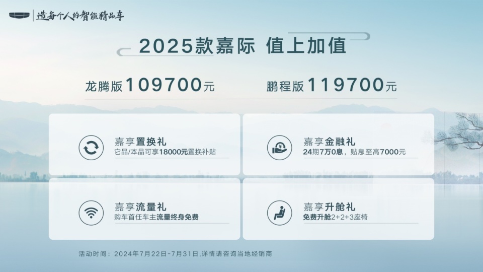 第717頁