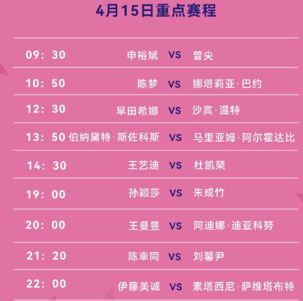 新澳門今晚9點30開獎結(jié)果揭曉，單雙號揭曉，幸運兒揭曉，澳門今晚開獎結(jié)果揭曉，單雙號幸運兒大揭秘