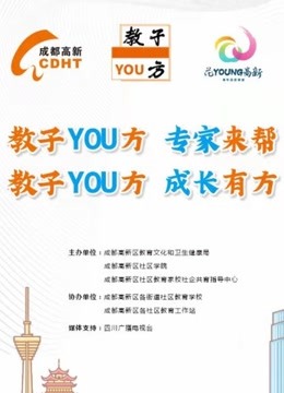 鐵算算盤免費(fèi)資料大全——探索與挖掘，鐵算算盤免費(fèi)資料大全，深度探索與挖掘
