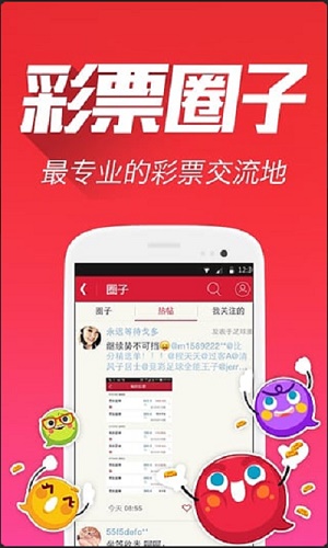 全新升級，7777788888版跑狗管家婆，為您帶來無與倫比的體驗，全新升級跑狗管家婆7777788888版，無與倫比的體驗之旅
