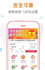 揭秘管家婆100%中獎(jiǎng)澳門彩票秘籍，澳門彩票秘籍揭秘，管家婆中獎(jiǎng)策略大揭秘