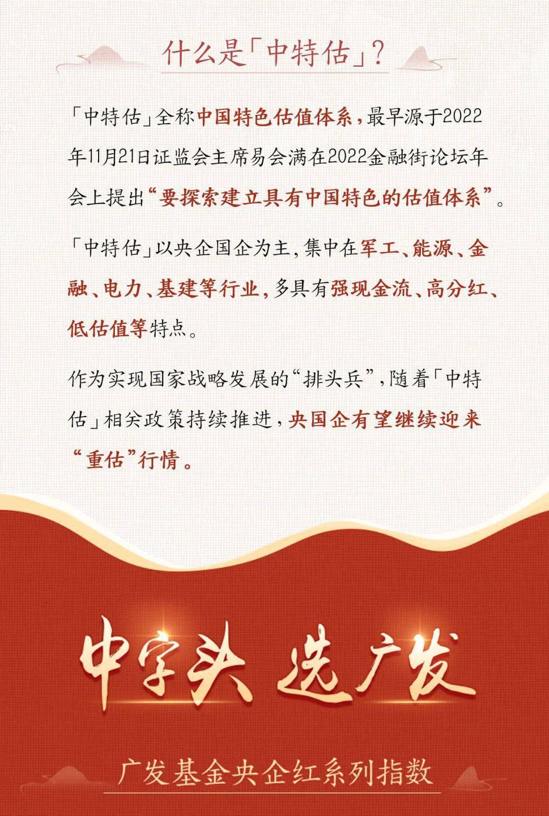 三碼中特期期準(zhǔn)資料免費獲取指南——揭開秘密的鑰匙，揭秘三碼中特期期準(zhǔn)資料，免費獲取指南與秘密鑰匙