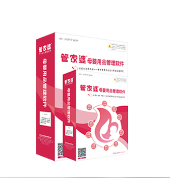 鳳凰網(wǎng)下的管家婆，7777788888背后的故事，鳳凰網(wǎng)管家婆背后的故事，揭秘數(shù)字7777788888的神秘面紗
