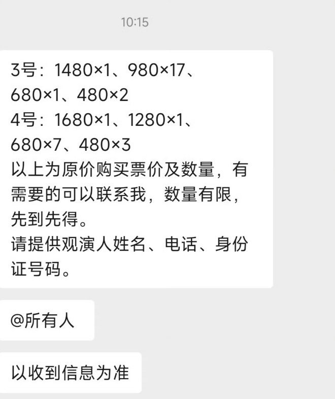 婆家一肖一碼9995，深度解讀與探索，婆家一肖一碼9995，深度解讀與探索揭秘