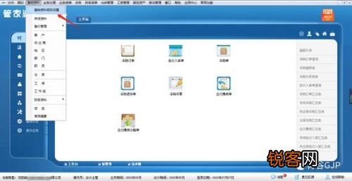 管家婆必出一中一特，揭秘神秘?cái)?shù)字100背后的秘密，揭秘管家婆神秘?cái)?shù)字100背后的秘密，必出一中一特