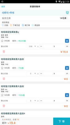 精準(zhǔn)管家婆香港生肖預(yù)測(cè)——揭秘未來(lái)運(yùn)勢(shì)的神奇工具，精準(zhǔn)管家婆揭秘香港生肖預(yù)測(cè)，神奇工具助你洞悉未來(lái)運(yùn)勢(shì)