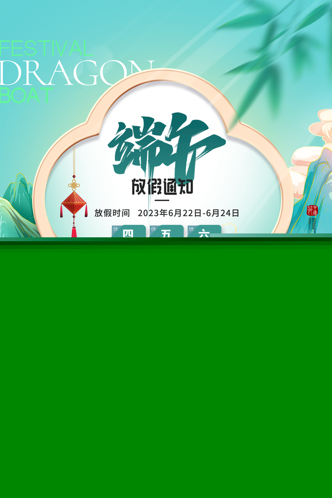 新澳天天彩正版資料的背景故事，揭秘彩票背后的傳奇與真實(shí)，揭秘新澳天天彩正版資料背后的傳奇與真實(shí)故事