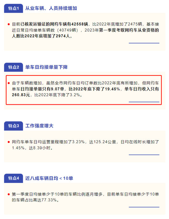香港鐵算4887免費正版資料，揭秘與探索，揭秘香港鐵算4887正版資料，免費探索與獨家解讀