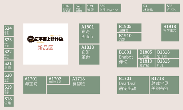 今晚9點(diǎn)30特馬開獎(jiǎng)結(jié)果揭秘，你所關(guān)心的彩票資訊，今晚9點(diǎn)30特馬開獎(jiǎng)結(jié)果揭曉，彩票資訊大揭秘
