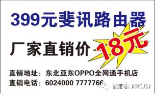 澳門管家婆，揭秘預測準確率背后的秘密，實現(xiàn)100%中的夢想！，澳門管家婆揭秘預測準確率背后的秘密，實現(xiàn)夢想中的百分百命中率！