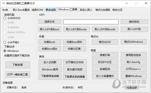 揭秘管家婆四肖四碼，探索數(shù)字背后的秘密，揭秘管家婆四肖四碼，數(shù)字背后的神秘面紗