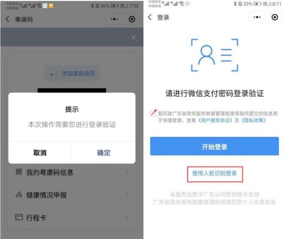 澳門一碼一碼100%準(zhǔn)確預(yù)測(cè)官方網(wǎng)——揭秘彩票秘密，澳門彩票預(yù)測(cè)揭秘，官方一碼一碼準(zhǔn)確率百分之百預(yù)測(cè)網(wǎng)站