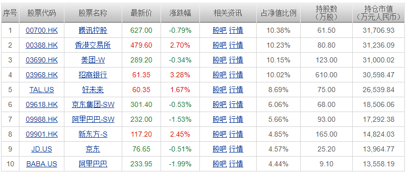 澳門一碼一肖一恃一中，揭秘背后的故事與神秘魅力，澳門一碼一肖一恃一中的神秘面紗與故事揭秘