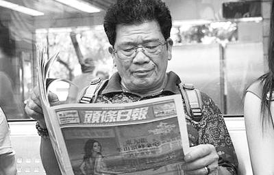 澳門六和彩資料查詢2024年免費查詢，揭秘未來彩票走勢與技巧（01-365期圖片），澳門六和彩資料揭秘，未來彩票走勢預測與技巧（免費查詢至2024年）