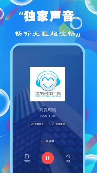 新奧彩精準(zhǔn)免費(fèi)提供，探索最佳彩票預(yù)測策略，新奧彩精準(zhǔn)免費(fèi)探索，最佳彩票預(yù)測策略揭秘