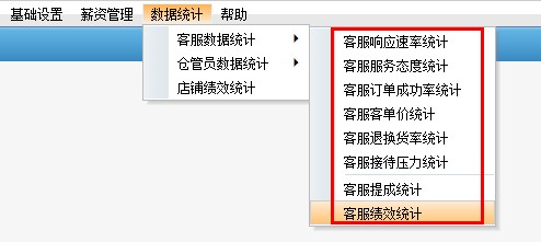 揭秘7777788888管家婆三期必中一秘籍，揭秘，管家婆三期必中一秘籍，獨家揭秘77777與88888的贏獎策略
