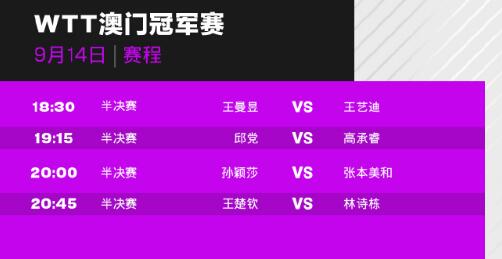 今晚澳門9點35開獎，全面解析與攻略，澳門今晚9點35開獎全面解析與攻略分享