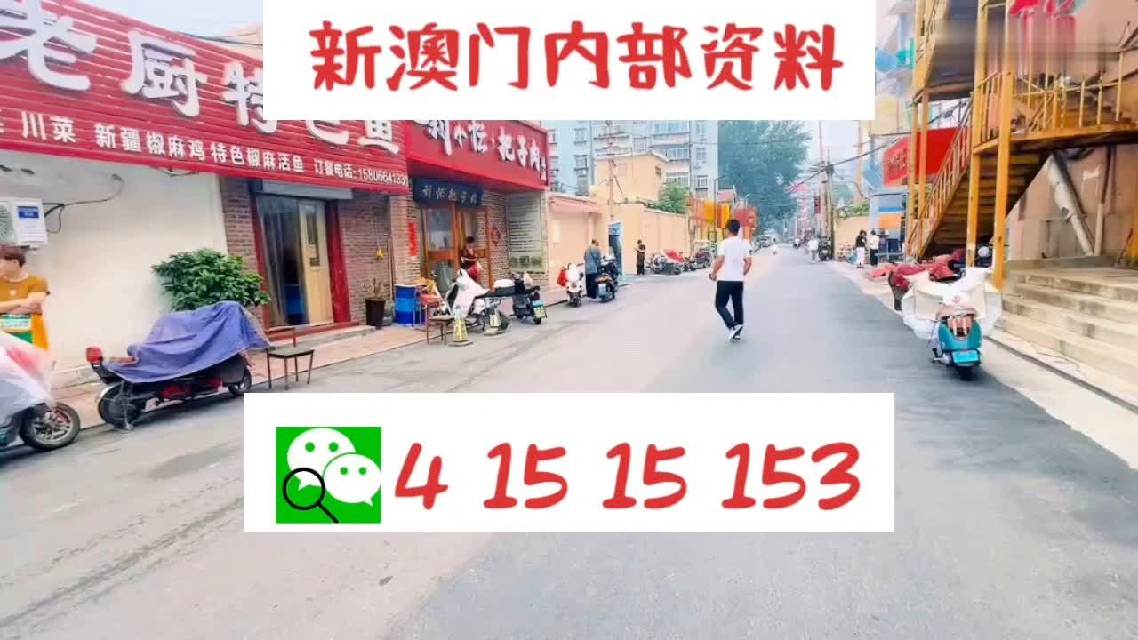 新奧門天天好彩，探索澳門的無限魅力與精彩，澳門魅力無限，探索新澳門的精彩之旅
