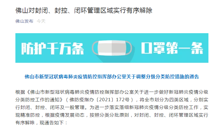探索全新精準(zhǔn)傳真服務(wù)，7777788888的魅力所在，揭秘全新精準(zhǔn)傳真服務(wù)，魅力之源揭秘 7777788888服務(wù)體驗之旅
