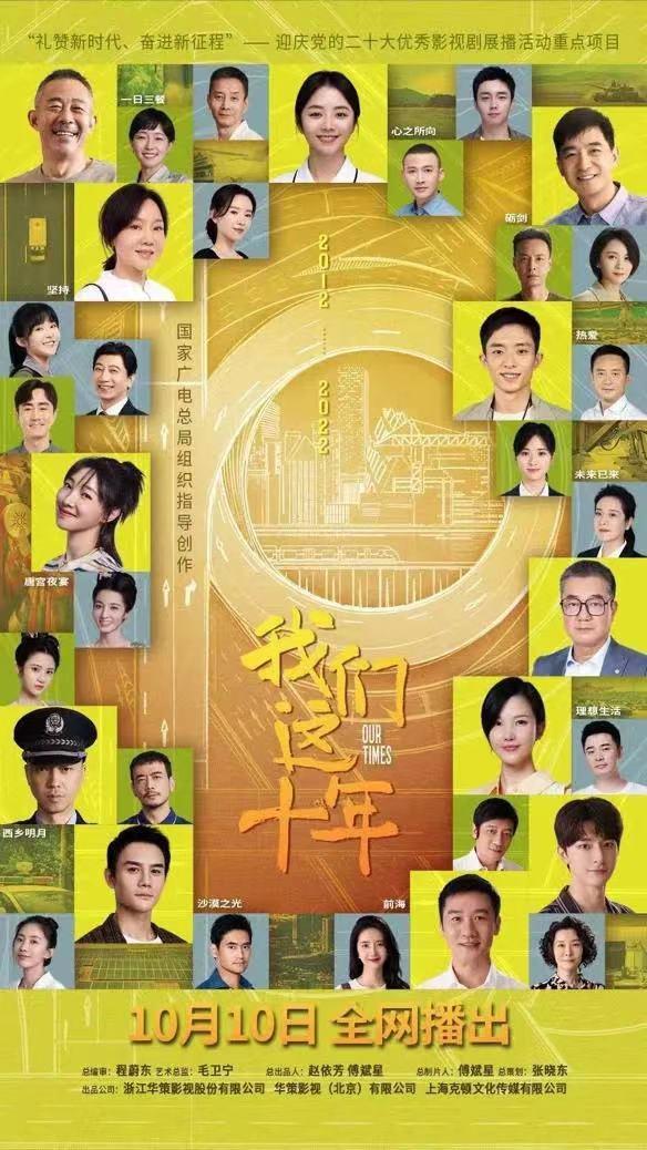 新門(mén)內(nèi)部資料免費(fèi)大全最新版本詳細(xì)介紹，新門(mén)內(nèi)部資料大全最新版詳解