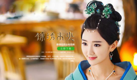 白小姐資料大全，正版資料揭秘白小姐奇緣四肖，揭秘白小姐奇緣四肖，正版資料大全集