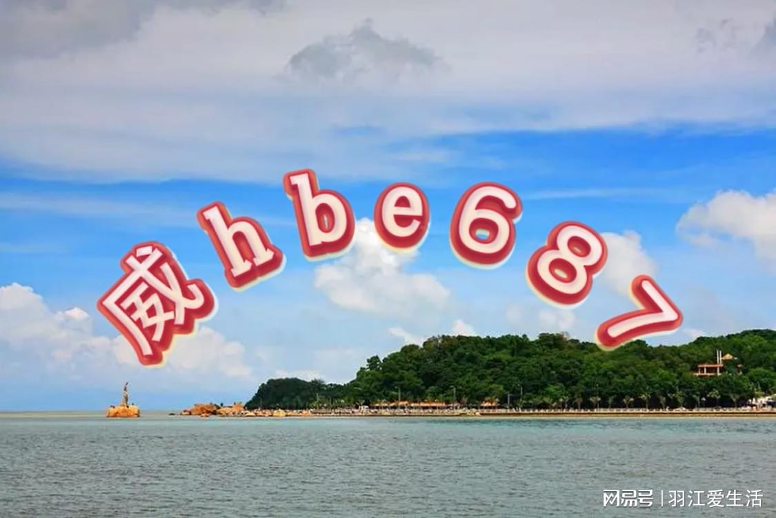 新澳天天開獎資料大全三中三——全面解析彩票開獎數(shù)據(jù)與技巧，新澳天天開獎資料大全，三中三全面解析彩票開獎數(shù)據(jù)與技巧秘籍