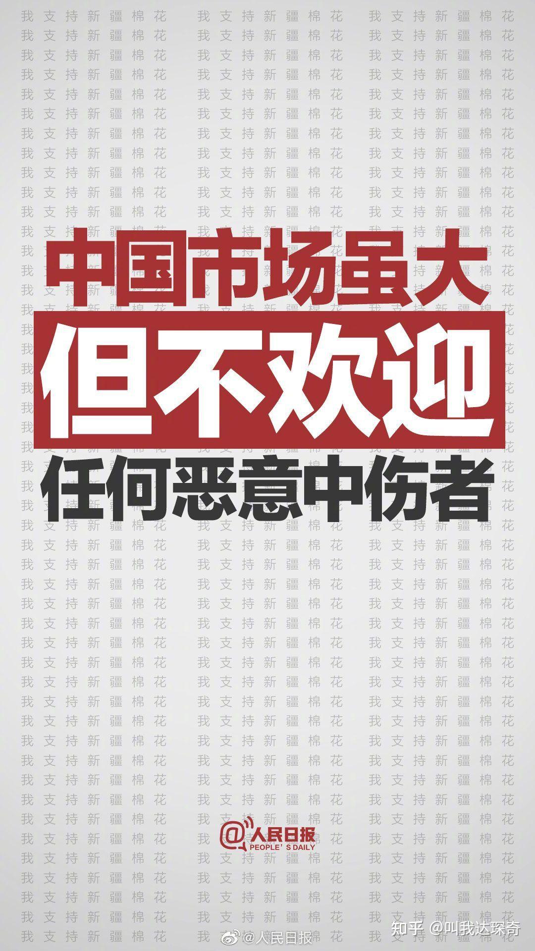 揭秘新奧集團(tuán)，探索未來之路，展望2025最新資料五不中奧秘，揭秘新奧集團(tuán)，展望未來的探索之路，揭秘最新資料與未來展望至2025
