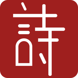探索未來，2025新澳精準(zhǔn)正版免費(fèi)之路，探索未來，2025新澳正版免費(fèi)之路揭秘
