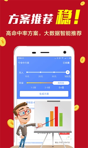 揭秘精準(zhǔn)預(yù)測(cè)四肖的秘密，77777與888的魅力，揭秘精準(zhǔn)預(yù)測(cè)四肖的神秘面紗，77777與888的魅力探究