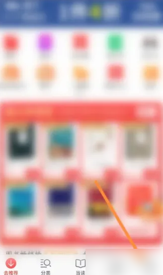 精準(zhǔn)管家婆——777778888的管理秘籍，精準(zhǔn)管家婆，管理秘籍揭秘——以數(shù)字777778888為啟示