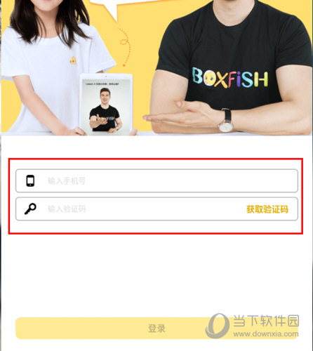 財經(jīng) 第120頁