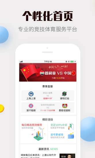 4887免費資料大全——探索無盡的免費資源寶庫，4887免費資料大全，無盡資源寶庫探索之旅