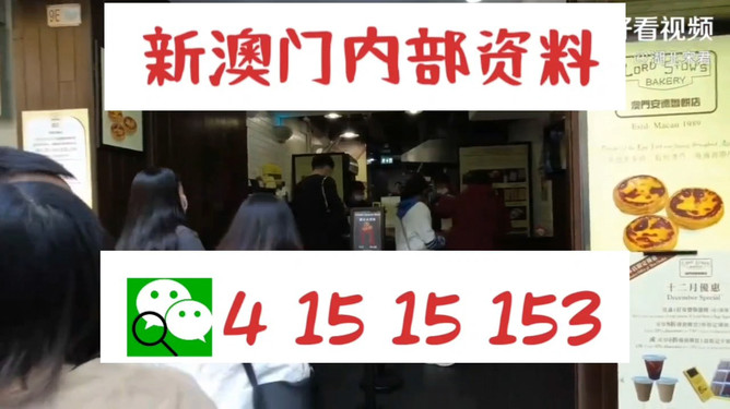 九肖網(wǎng)澳門免費(fèi)資料大全最新版本更新——全面解析與深度解讀，九肖網(wǎng)澳門免費(fèi)資料大全最新更新解析解讀