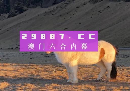 熱點(diǎn) 第114頁(yè)
