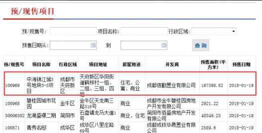 新澳門搖號記錄2025，全面解析與前瞻性展望，澳門彩票搖號記錄深度解析與未來展望（2025展望）