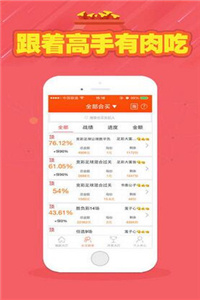 246天天天彩天好彩資料大全——二四精選指南，二四精選指南，天天彩天好彩資料大全